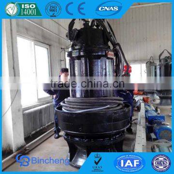 Mixed Flow Water Pump Submersible Variable Flow Rate photo-6