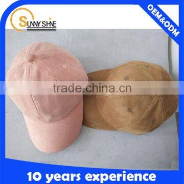 Custom Plain Blank Suede Cap All Kinds of Colours Suede Fabric photo-6