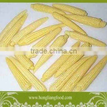 Sweet baby corn whole