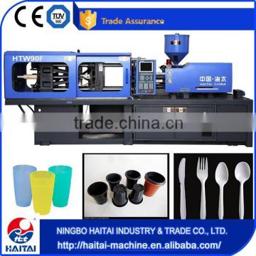 HTW90 F series High Quality 150 ton injection molding machine