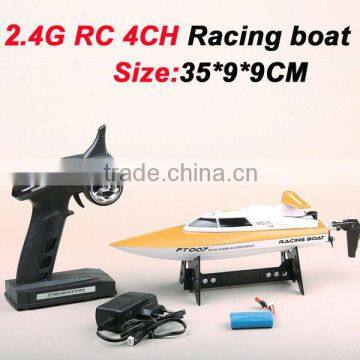 rc speed boats for sale rc boat for sale rc speed boat 2.4G RC Boat