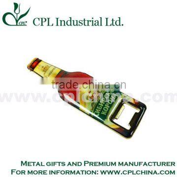 OEM metal bottle opener, cheap bottle opener, beer opener