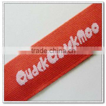30mm width elastic webbing for underwear,colored elastic webbing
