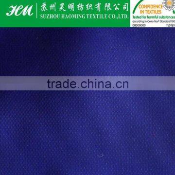 390T 0.09*0.13 ripstop polyester fabric