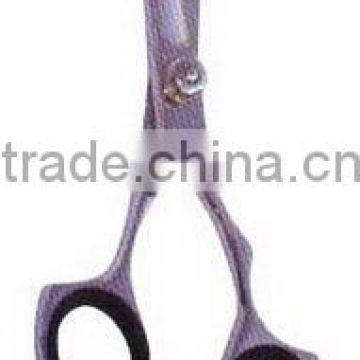 Razor edge hair cutting scissor