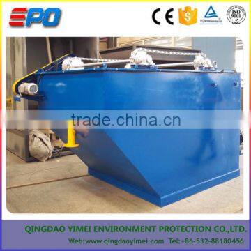 High Rate DAF Dissolved Air Flotation Clarifiers photo-5