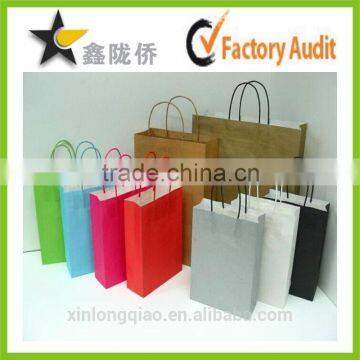 CMYK perfect Offset Printing apparel gift bag,apparel shopping bag,apparel paper bag
