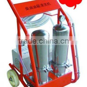 two-grade Diesel fuel tank cleaning machine type 1