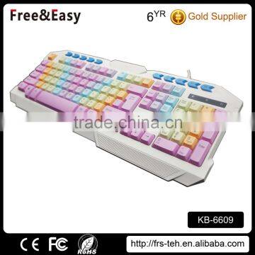 Colorful multimedia wired USB keyboard