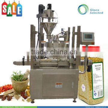 Rotary Type easy operation high speed professional dried honey powder packing machine