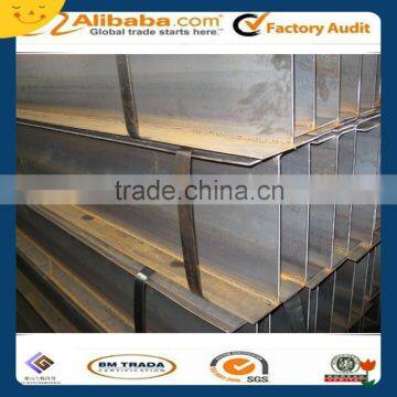 Tangshan supplier professional H beams iron H shape beam