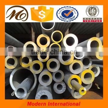 304LN stainless steel pipe