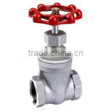 Female Screwed Gate Valve 300LB