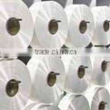 nylon 6 DTY fabric