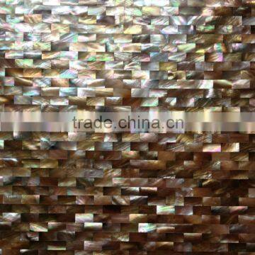 Brown lip mother of pearl seashell mosaic wall tile brick pattern