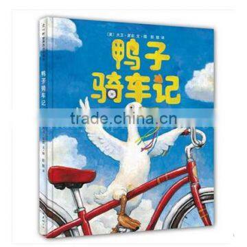 children book printing factory from China