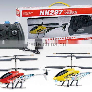 3ch R/C helicopter