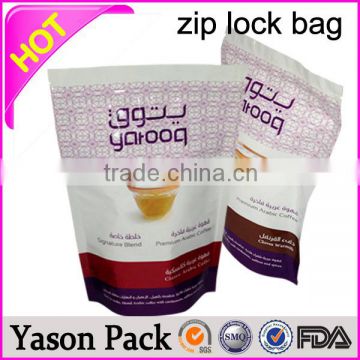 Yason pouch for food packing pouch for snack standing pouches food