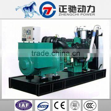 automatic start diesel generator 200kw diesel generator set factory price with Volvo engine