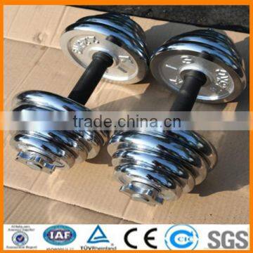New Adjustable Dumbbell Set Wih Stand Gym Fitness Exercise Weights