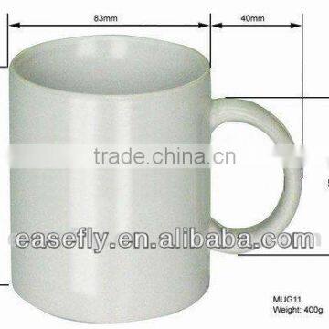 White blank coated cup