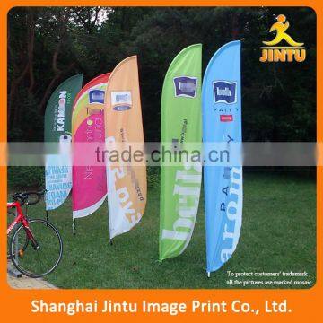 2016 Feather Flag Printing Flag Beach Banner Flying Flag photo-5