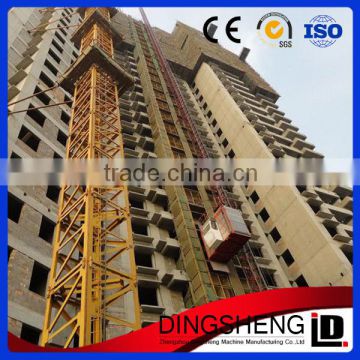 building material hoist winch price /construction material list for high building/goods list