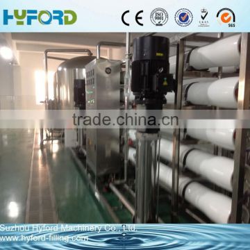 Commercial RO water purification system