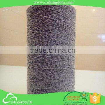 Solid color dyed color colorful dyed soft eco-friendly carpet yarn