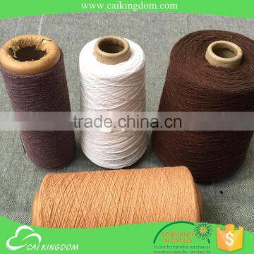 specialized yarn manufacturer 5s light grey high quality china recycled carpet yarn