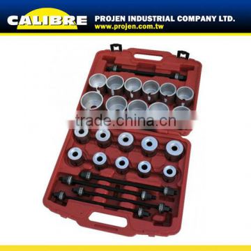 CALIBRE Bearing/Bush Removal/ Insertion Kit