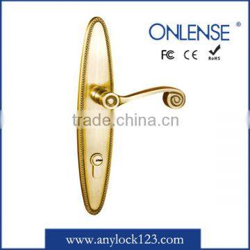 Polished brass door lock BM7945SB