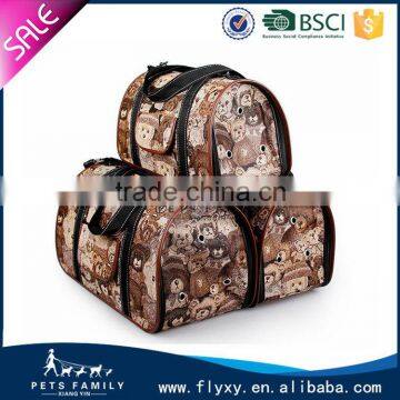 Durable useful cage dog soft crate