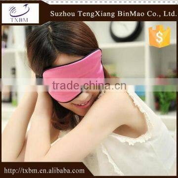 100% silk eye mask, adjustable belt