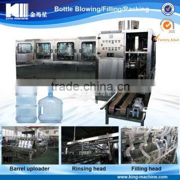 Automatic 20L / 5 Gallon Filling Machine