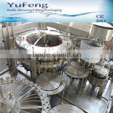 DCGF40-40-12 PLC Control PET Bottled Carbonated Beverage Filling Machine With Ring Cylinder