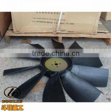 XCMG Engine Parts Cooling Engine Fan Z5G(VII).1A.1.5
