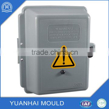 Electrical Junction Box Of Low Price