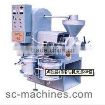 oil press machine with a low price