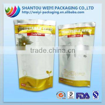 wholesale plastic packaging fertilizer bag for agriculture products