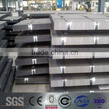 manufacture price for s235j2 carbon steel plate