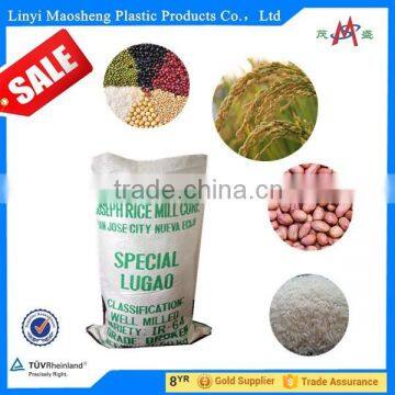 Yellow Line Big Cement pp Bags photo-3