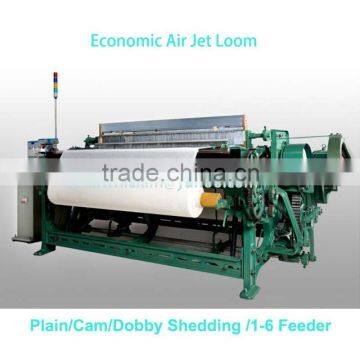 150cm Medical Bandage Making Machine/Medical Gauze Air Jet Loom Single Nozzle photo-3