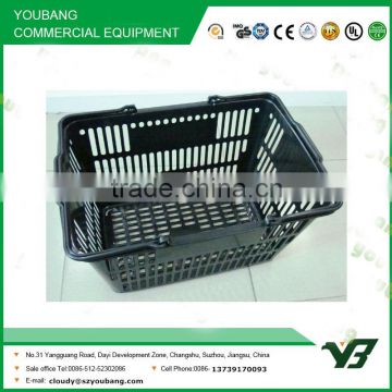 Hot sell good cheap 26 Liter HDPP double handle black small shopping basket (YB-W016)