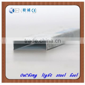 Galvanized light steel keel for ceiling system with best price