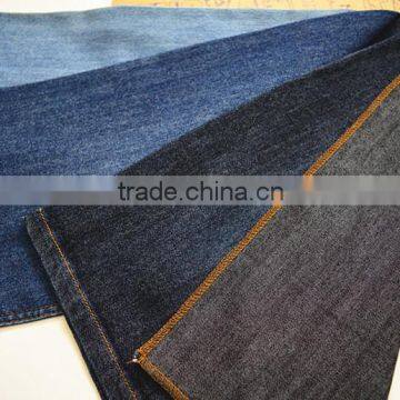 newstyle polyester denim farbic