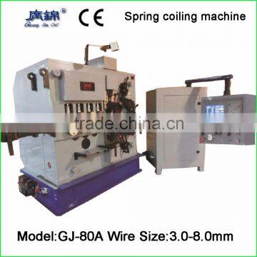 GJ-80A 8mm 5 Axis Cnc Compression Spring Machine photo-2