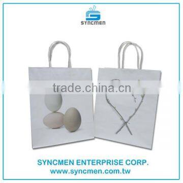 Customized White Kraft Paper Bag Printed Customized Logo photo-3