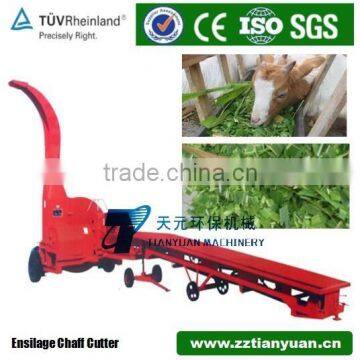 cow feed grass cutter machine price