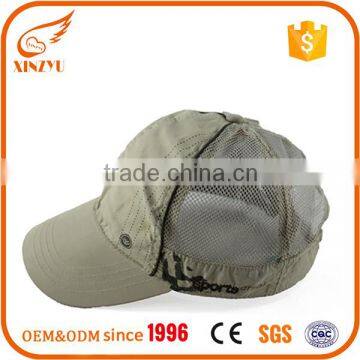 Wholesale Blank 5 Panel Cap 100% Polyester Softtextile Mesh Cap photo-3